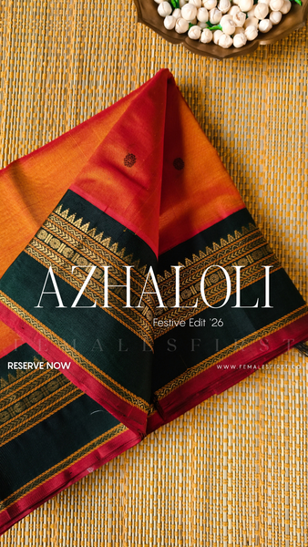 AZHALOLI