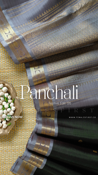 PANCHALI