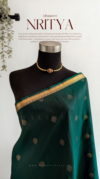 NRITYA