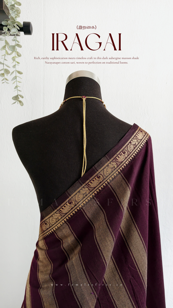 IRAGAI | Narayanapet Cotton sari in Dark Aubergine Maroon