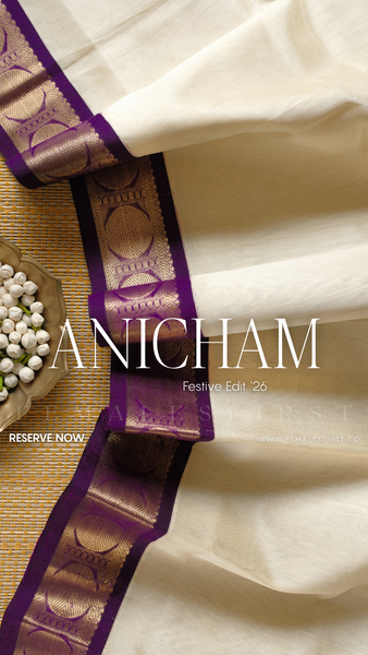 ANICHAM