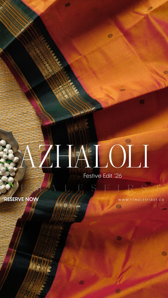 AZHALOLI