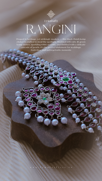 RANGINI