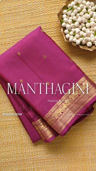 MANTHAGINI (Rose Pink)
