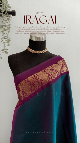 IRAGAI : Kanchi Cotton Sari in Dual tone Teal Blue & Wine Purple
