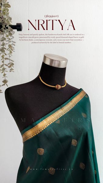 NRITYA
