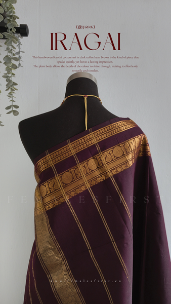 IRAGAI : Kanchi Cotton Sari in Dark Coffee Brown & Gold