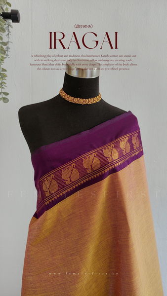 IRAGAI : Kanchi Cotton Sari in Dual tone Chartreuse yellow & Magenta