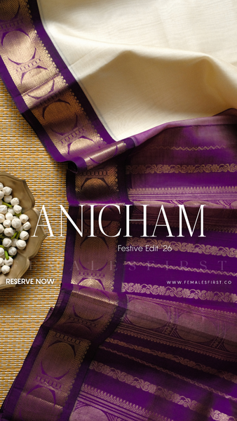 ANICHAM
