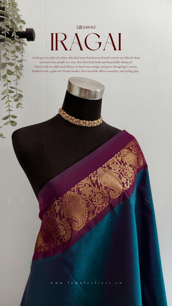 IRAGAI : Kanchi Cotton Sari in Dual tone Teal Blue & Wine Purple