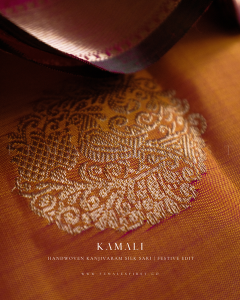 KAMALI