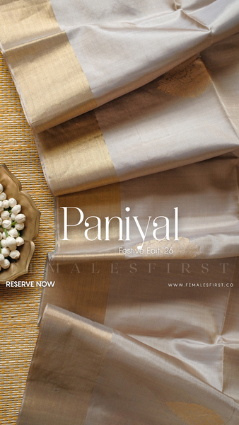 PANIYAL
