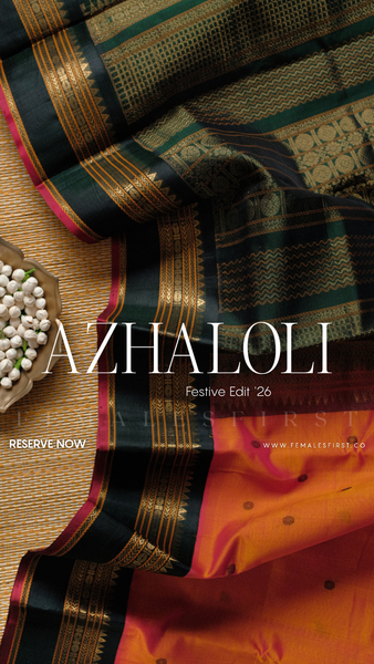 AZHALOLI