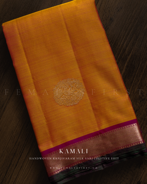 KAMALI