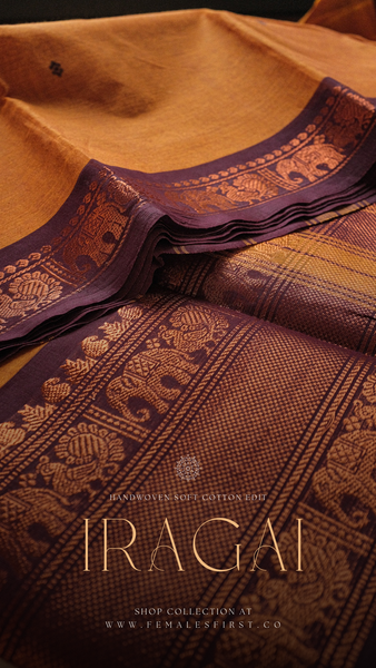 IRAGAI - Deep Mustard & Dark Wine Purple Chettinad Cotton Sari