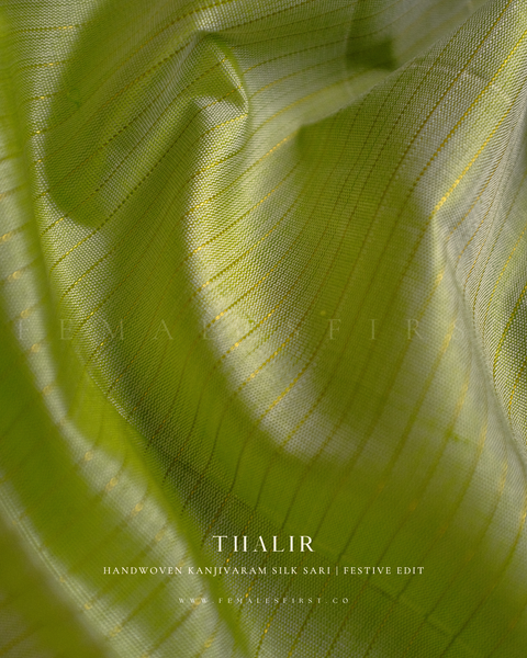 THALIR (Pre-Order)