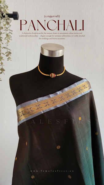 PANCHALI