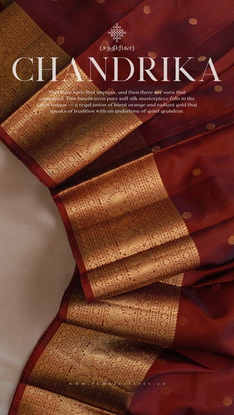 CHANDRIKA