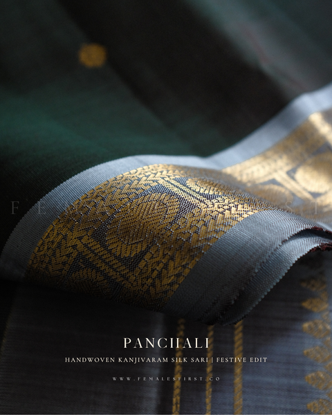 PANCHALI