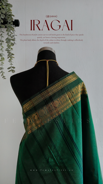 IRAGAI : Kanchi Cotton Sari in Bottle Green & Gold