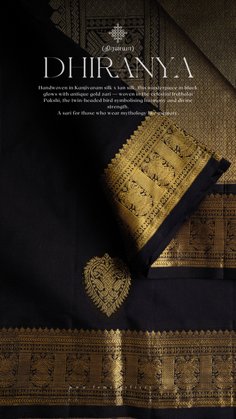 DHIRANYA