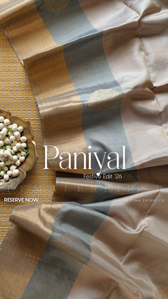 PANIYAL