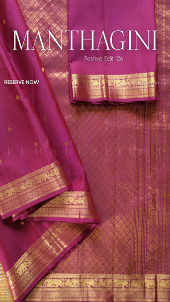 MANTHAGINI (Rose Pink)