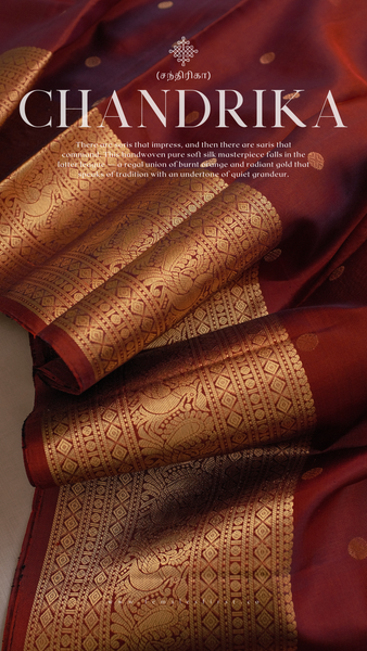 CHANDRIKA