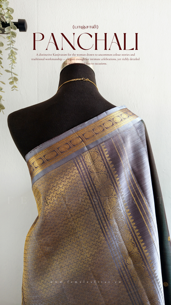 PANCHALI