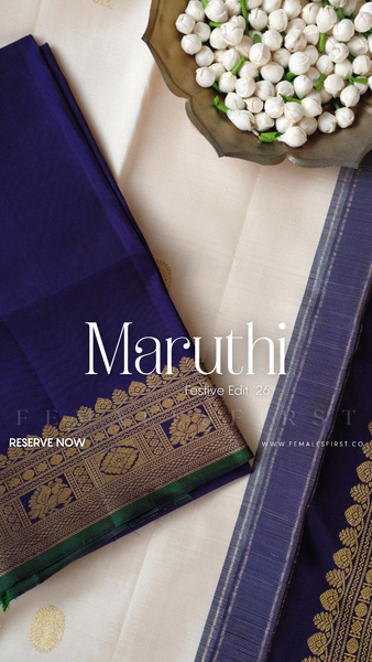 MARUTHI