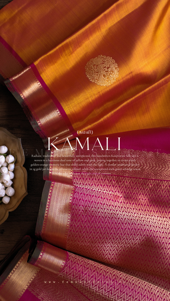 KAMALI
