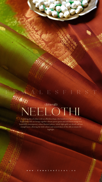 NEELOTHI