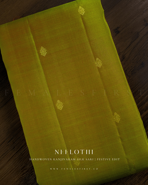 NEELOTHI