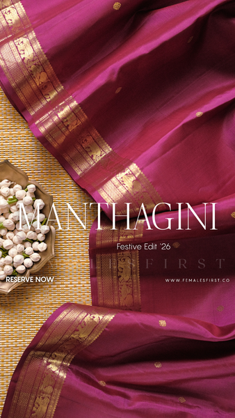 MANTHAGINI (Rose Pink)