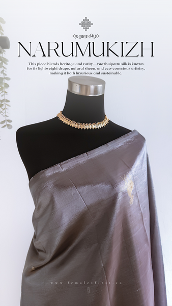 Metallic Grey & Brown