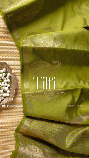 TILFI (Leaf Green)