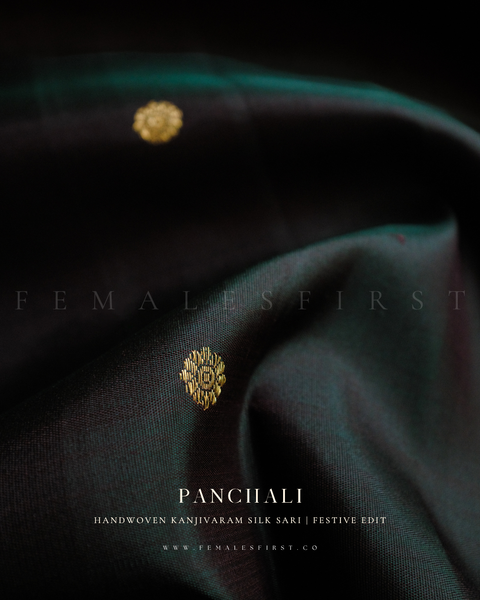 PANCHALI