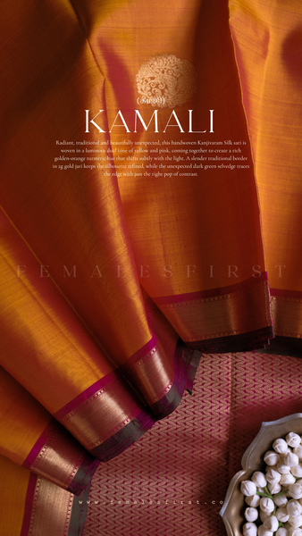KAMALI