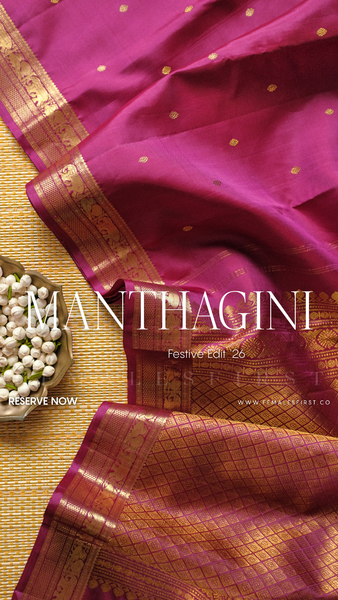 MANTHAGINI (Rose Pink)