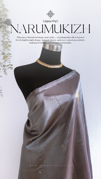 Metallic Grey & Brown