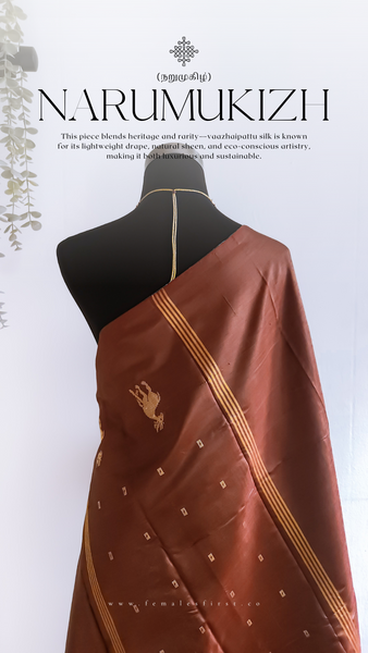 Metallic Grey & Brown