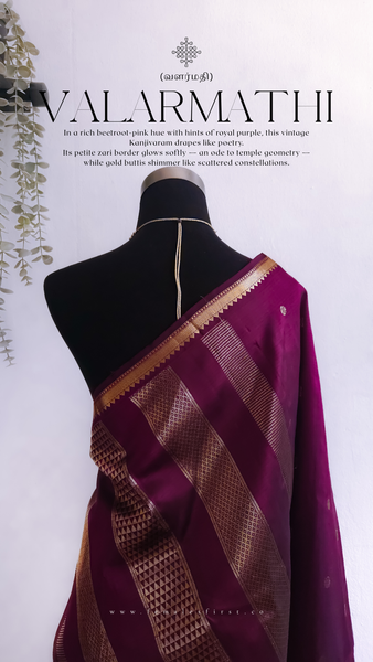 Valarmathi