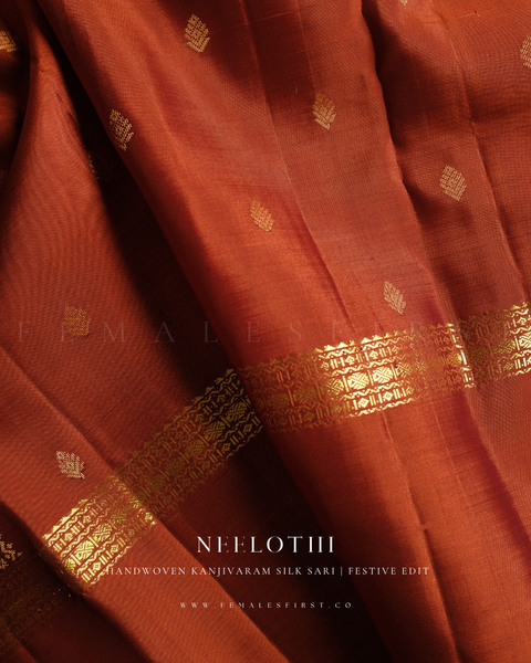 NEELOTHI
