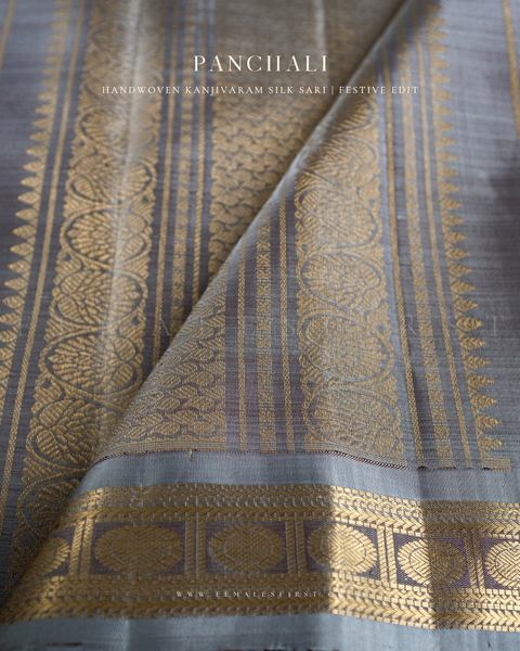 PANCHALI