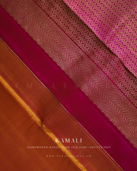 KAMALI