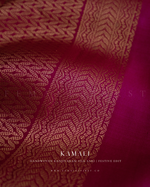KAMALI