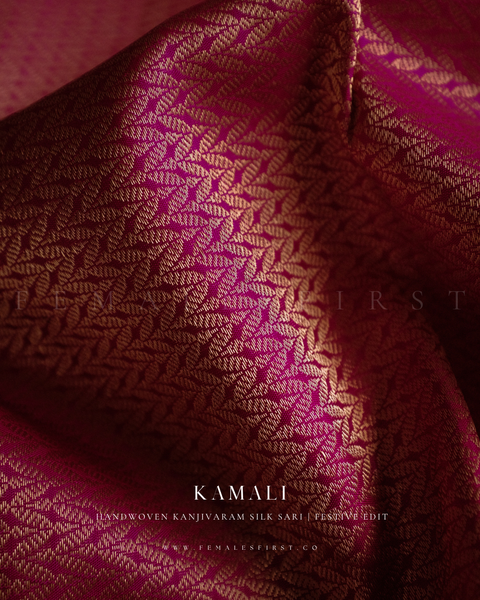 KAMALI