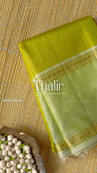 THALIR (Pre-Order)