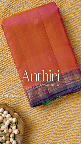 ANTHIRI