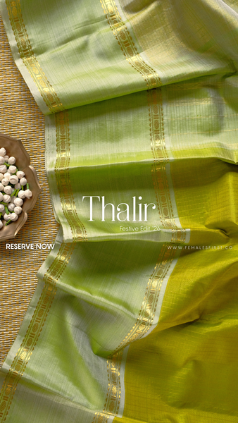 THALIR (Pre-Order)